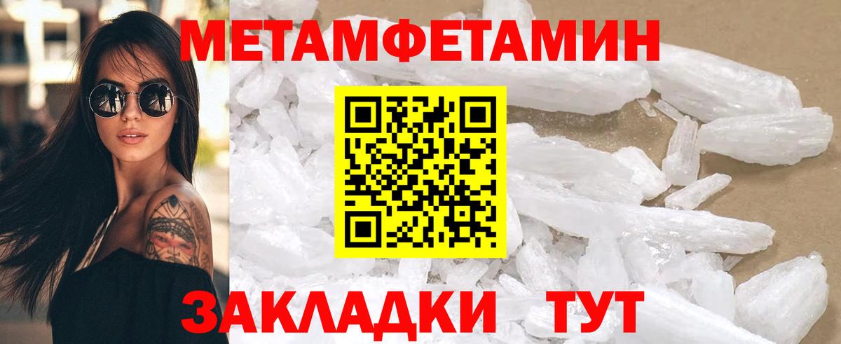 АМФ 98% Буйнакск