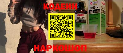 mdpv Заводоуковск