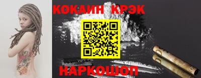 mdpv Заводоуковск