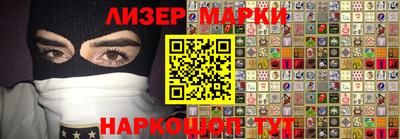кокаин колумбия Жуковский