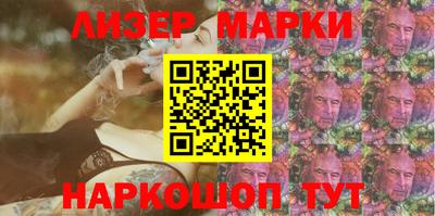 кокаин колумбия Жуковский