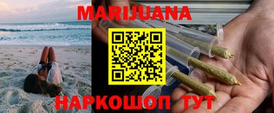 кокаин колумбия Жуковский