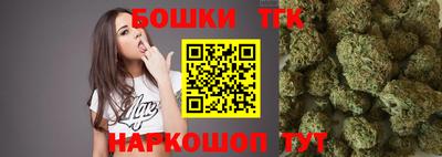 кокаин колумбия Жуковский