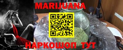 кокаин колумбия Жуковский
