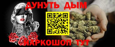 mdpv Заводоуковск