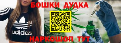 кокаин колумбия Жуковский