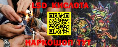 кокаин колумбия Жуковский