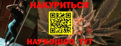 кокаин колумбия Жуковский