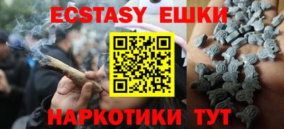 mdpv Заводоуковск