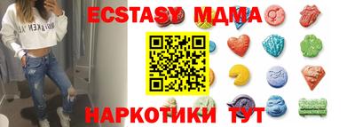 mdpv Заводоуковск