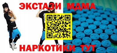 кокаин колумбия Жуковский