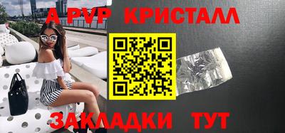 mdpv Заводоуковск