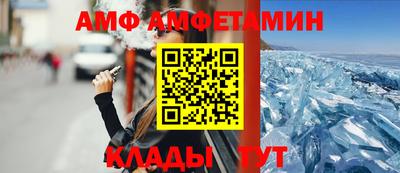 кокаин колумбия Жуковский