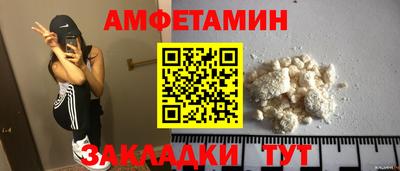 кокаин колумбия Жуковский