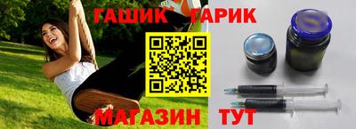 кокаин колумбия Жуковский