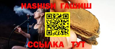 кокаин колумбия Жуковский