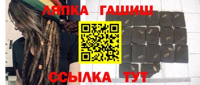 кокаин колумбия Жуковский