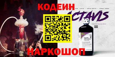 mdpv Заводоуковск