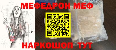 mdpv Заводоуковск