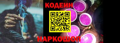 кокаин колумбия Жуковский